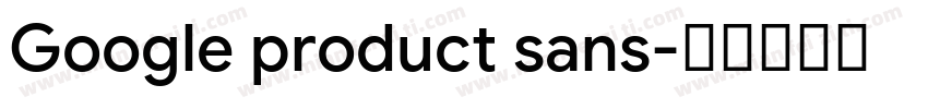 Google product sans字体转换